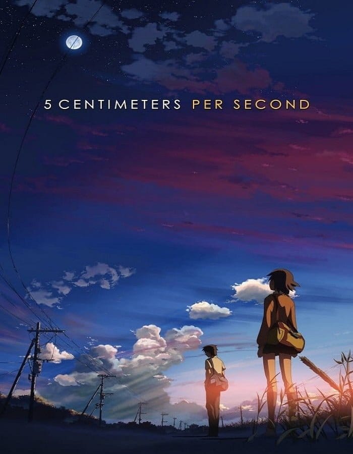 ดูหนังออนไลน์ฟรี 5 cm Per Second (2007)