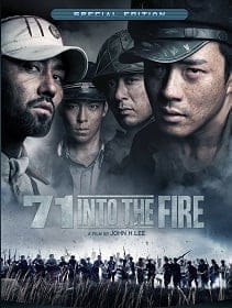 ดูหนังออนไลน์ฟรี 71 Into The Fire (2010)