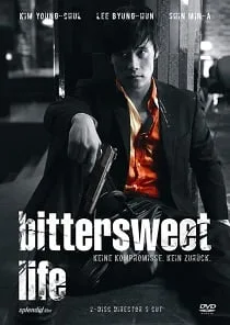 ดูหนังออนไลน์ฟรี A Bittersweet Life (2005)