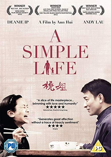 ดูหนังออนไลน์ฟรี A Simple Life (2011)