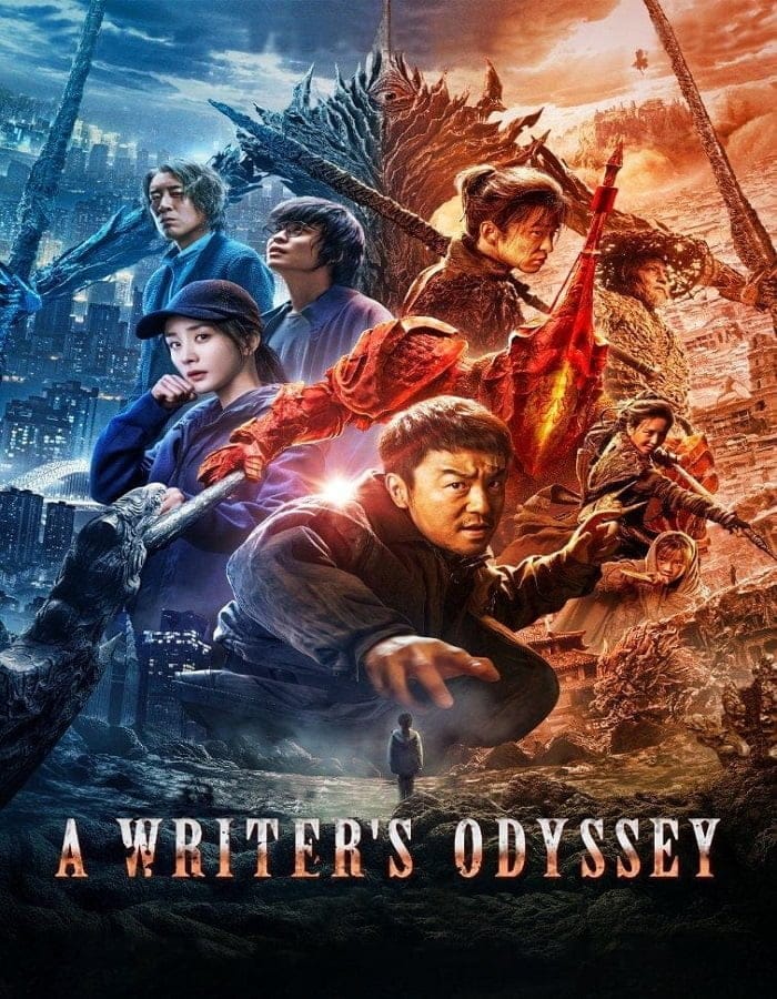 ดูหนังออนไลน์ฟรี A Writer’s Odyssey (2021)