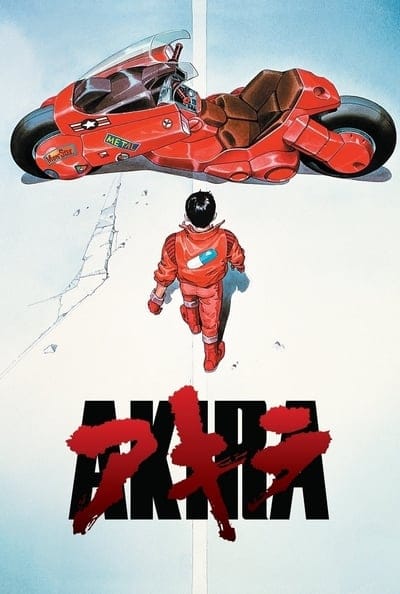 ดูหนังออนไลน์ฟรี Akira (1988)