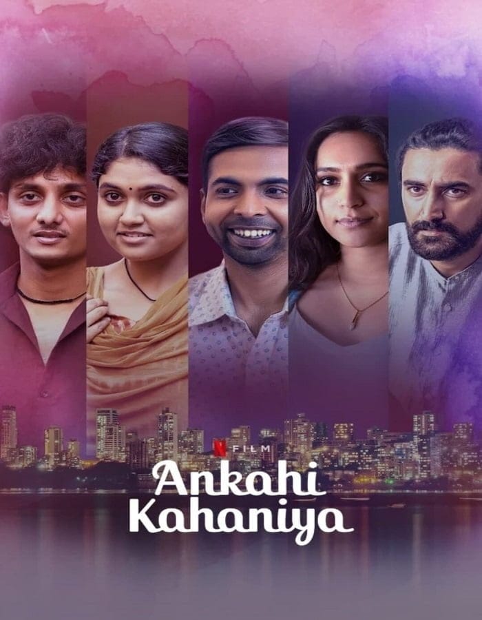 ดูหนังออนไลน์ฟรี Ankahi Kahaniya (2021)