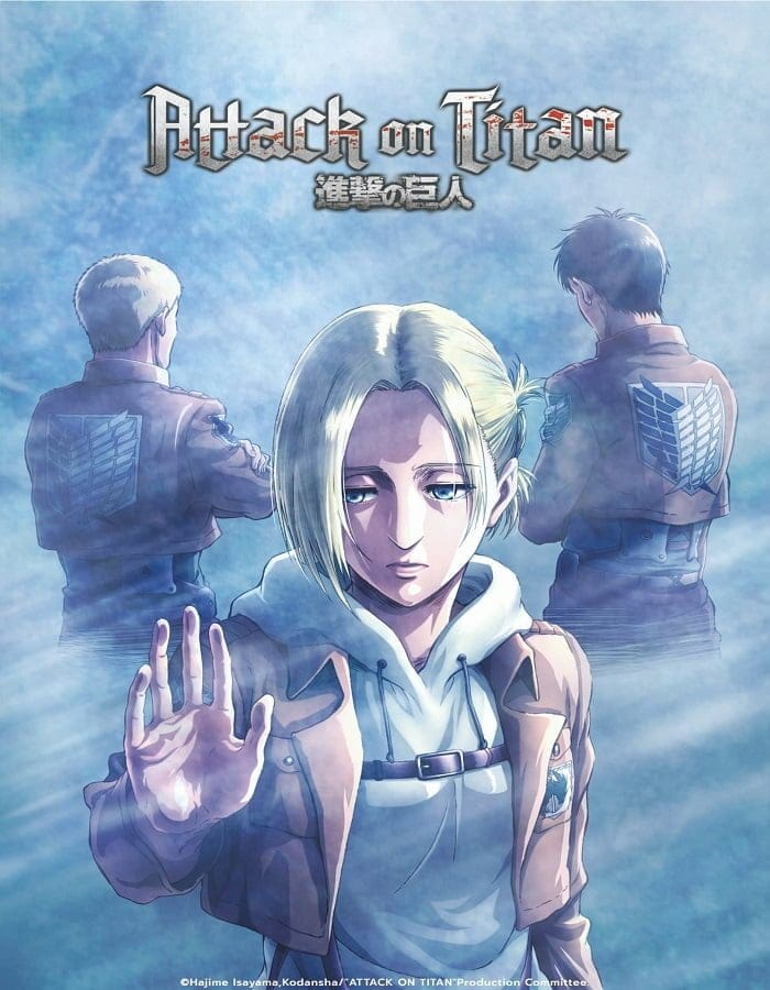 ดูหนังออนไลน์ฟรี Attack on Titan OAD (2021)