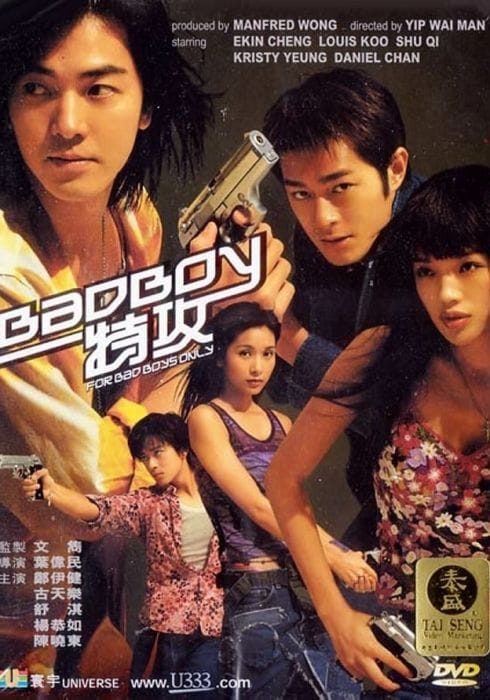 ดูหนังออนไลน์ฟรี Bad Boy (Bad boy dak gung) (2000)