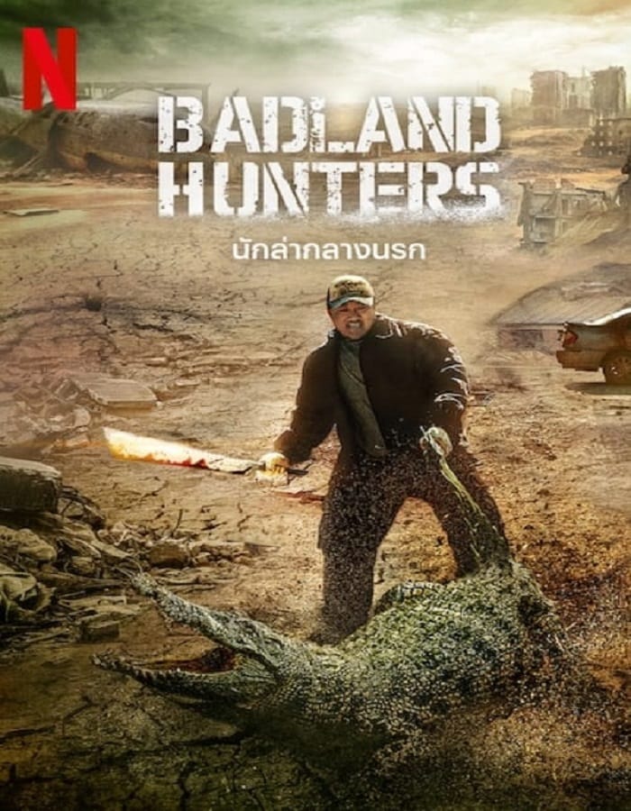 ดูหนังออนไลน์ฟรี Badland Hunters (2024)