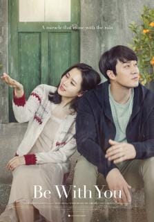 ดูหนังออนไลน์ฟรี Be with You (2018)