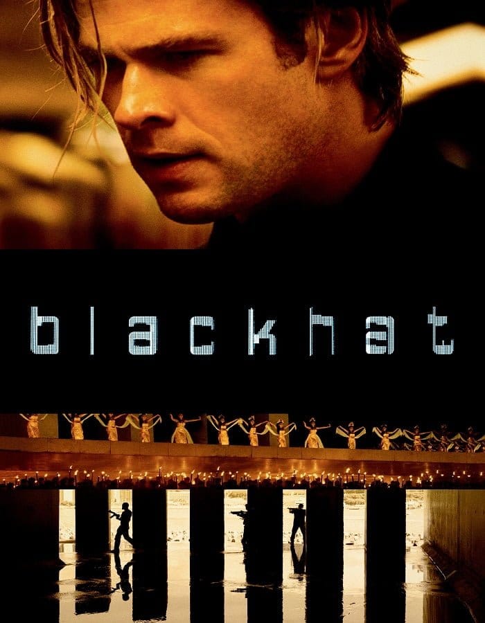 ดูหนังออนไลน์ฟรี Blackhat (2015)