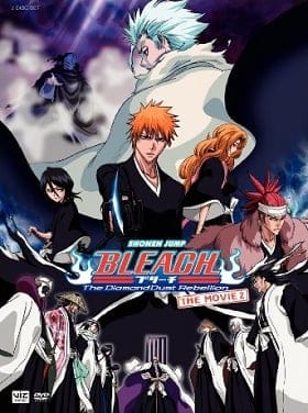 ดูหนังออนไลน์ฟรี Bleach The Movie 2 The Diamond Dust Rebellion (2007)   2