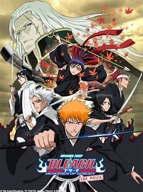ดูหนังออนไลน์ฟรี Bleach The Movie Memories of Nobody (2006)    1