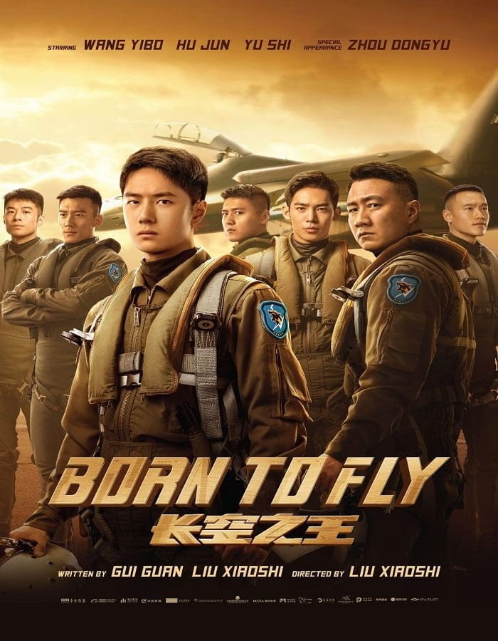ดูหนังออนไลน์ฟรี Born to Fly (2023)