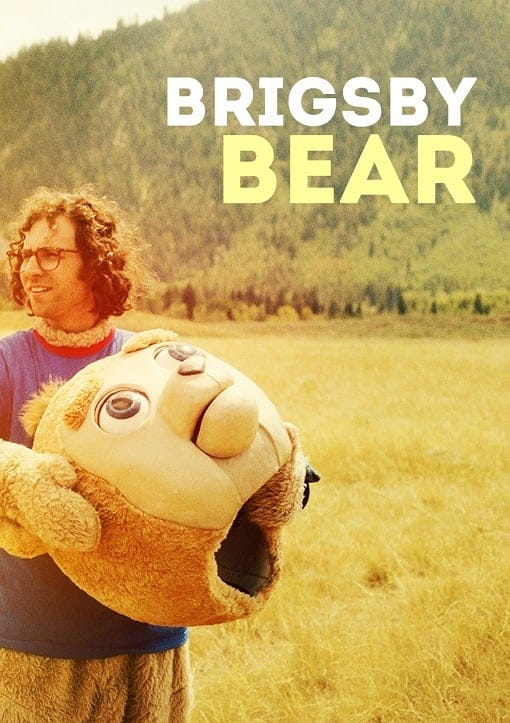 ดูหนังออนไลน์ฟรี Brigsby Bear (2017)