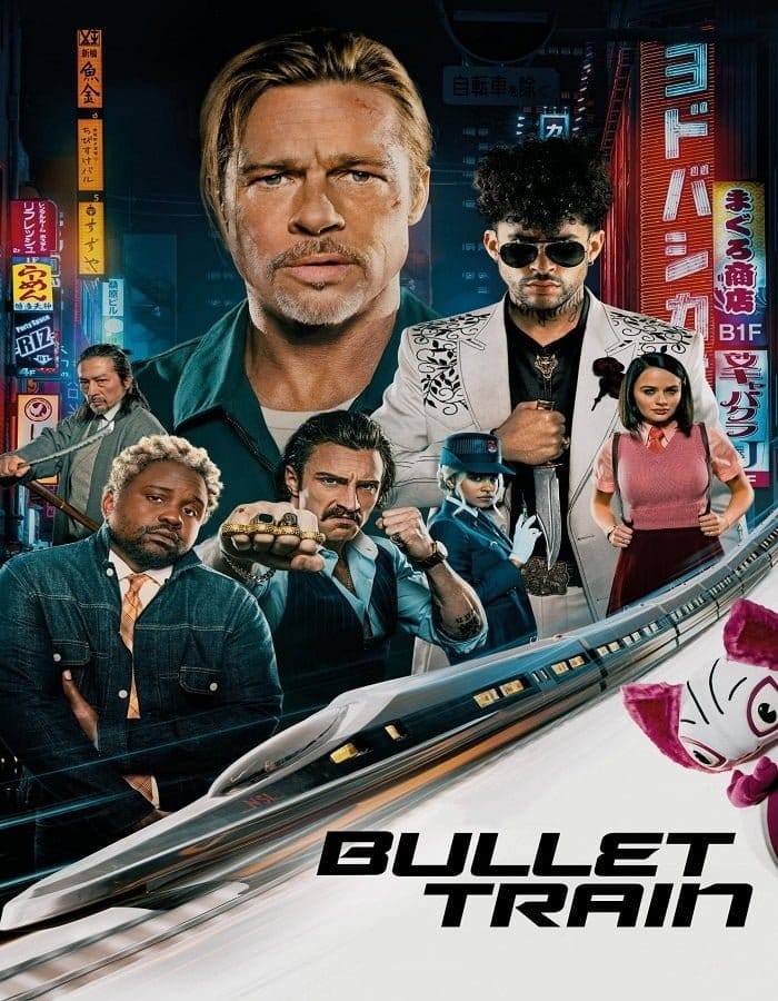 ดูหนังออนไลน์ฟรี Bullet Train (2022)