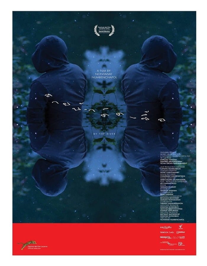 ดูหนังออนไลน์ฟรี By the River (2013) ‬