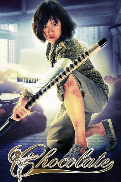 ดูหนังออนไลน์ฟรี Chocolate (2008)