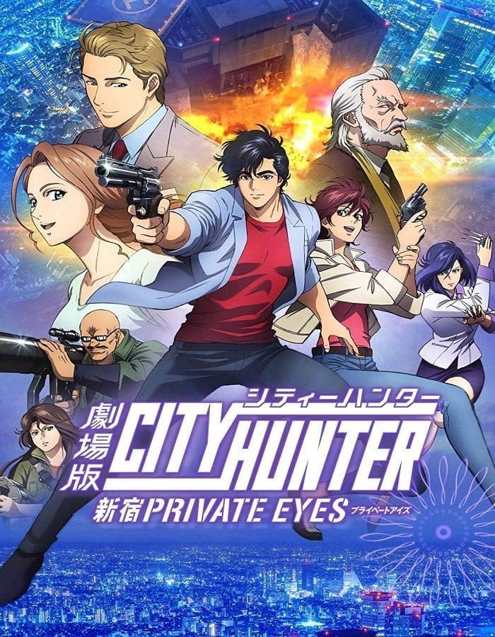 ดูหนังออนไลน์ฟรี City Hunter Shinjuku Private Eyes (2019)   ‘’