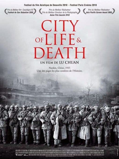 ดูหนังออนไลน์ฟรี City Of Life And Death (2009)
