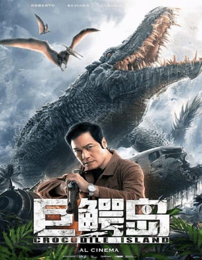 ดูหนังออนไลน์ฟรี Crocodile Island (2020)