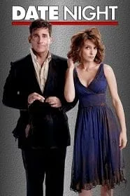 ดูหนังออนไลน์ฟรี Date Night (2010)