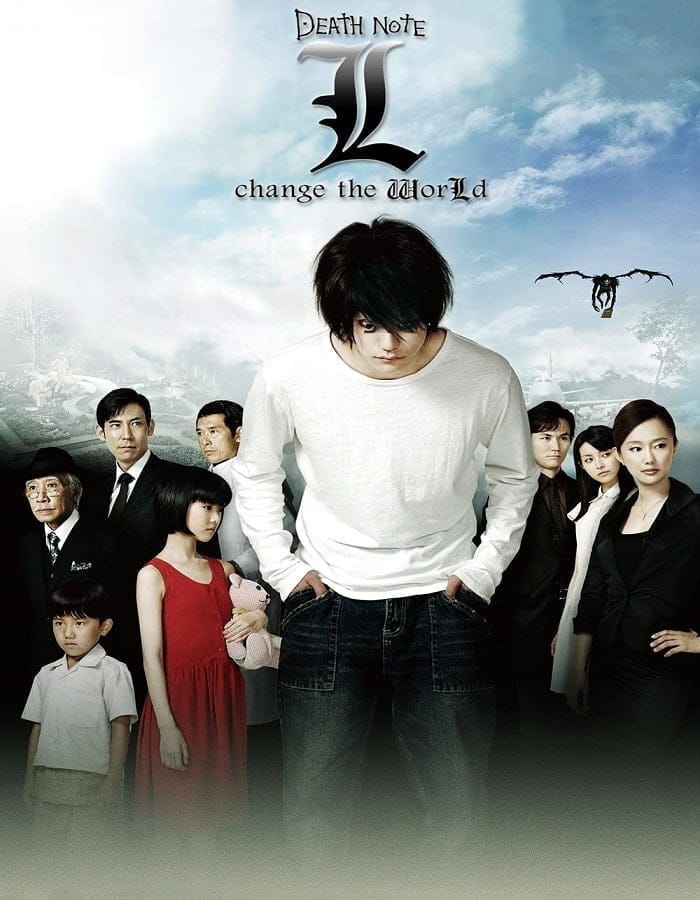 ดูหนังออนไลน์ฟรี Death Note 3 L: Change the World (2008)