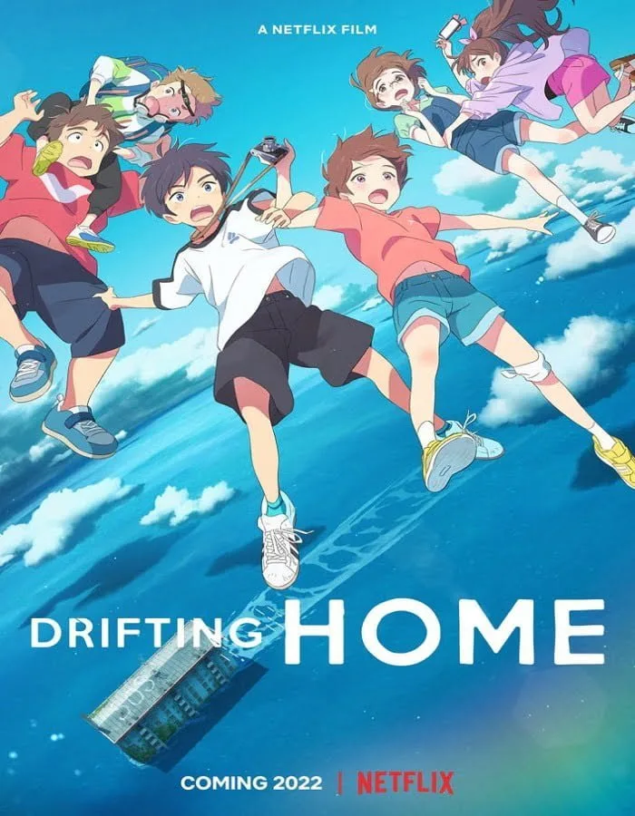 ดูหนังออนไลน์ฟรี Drifting Home (2022)