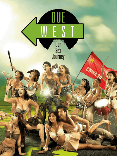 ดูหนังออนไลน์ฟรี Due West Our Sex Journey (2012)