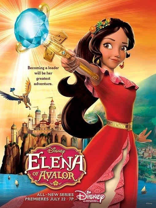 ดูหนังออนไลน์ฟรี Elena Of Avalor Ready To Rule (2016)