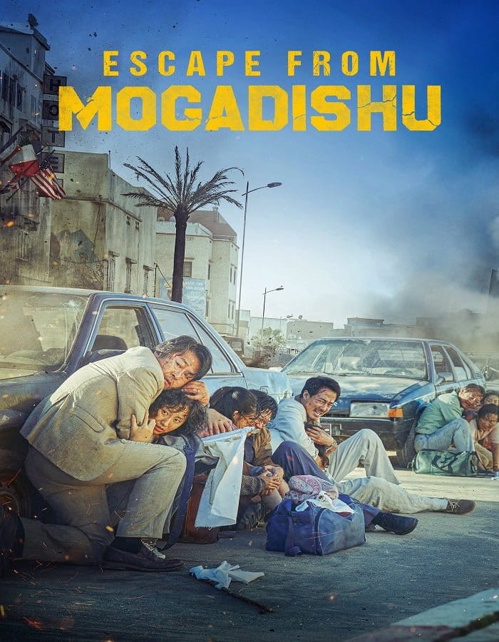 ดูหนังออนไลน์ฟรี Escape from Mogadishu (2021)