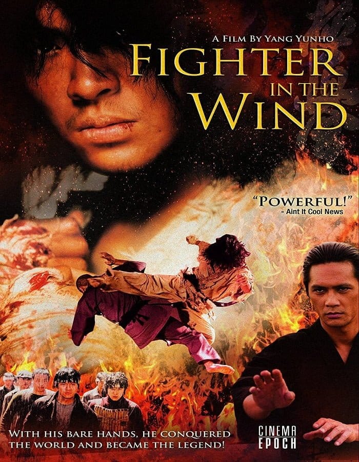 ดูหนังออนไลน์ฟรี Fighter In The Wind (2004)