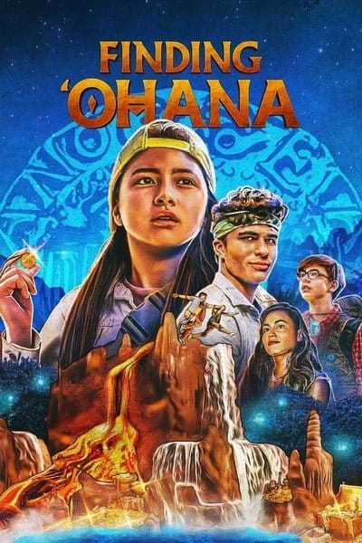 ดูหนังออนไลน์ฟรี Finding ‘Ohana (2021)