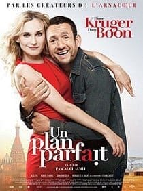 ดูหนังออนไลน์ฟรี Fly Me to the Moon (2012)