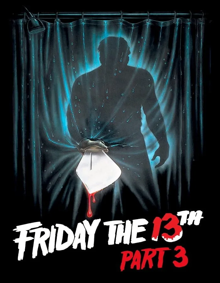 ดูหนังออนไลน์ฟรี Friday the 13th Part III (1982)  13   3