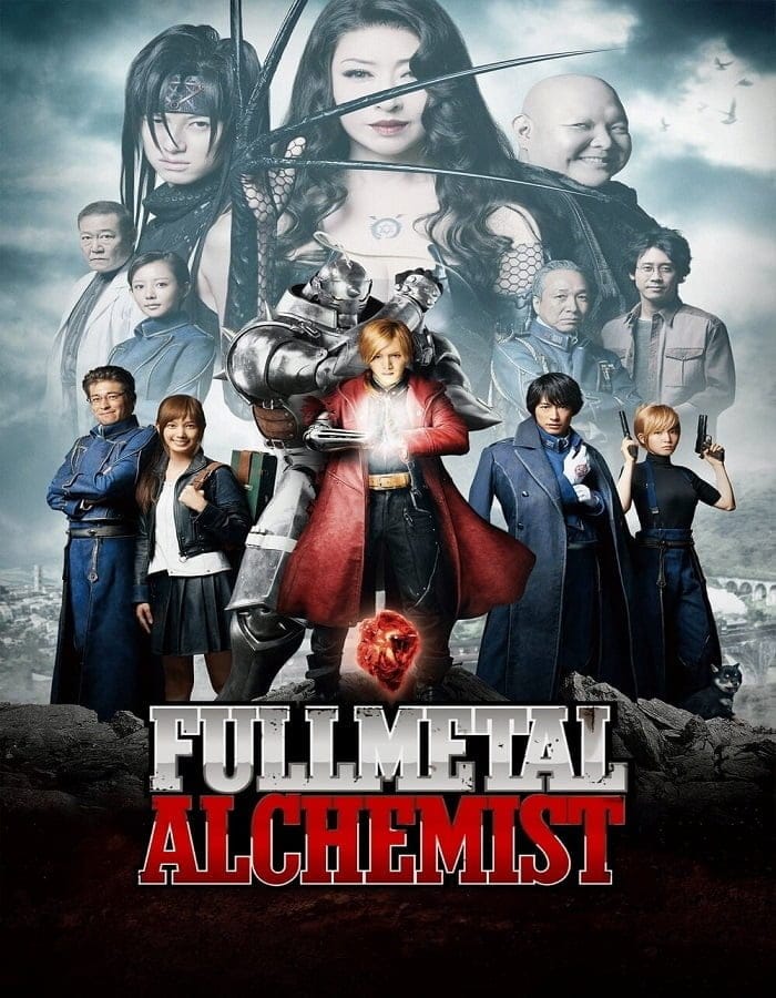 ดูหนังออนไลน์ฟรี FullMetal Alchemist (2017)