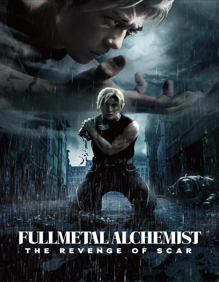 ดูหนังออนไลน์ฟรี Fullmetal Alchemist TheRevenge Of Scar (2022)