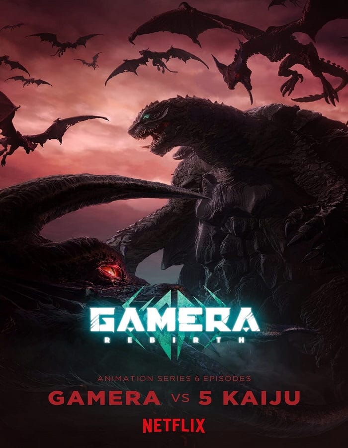 ดูหนังออนไลน์ฟรี Gamera Rebirth (2023)