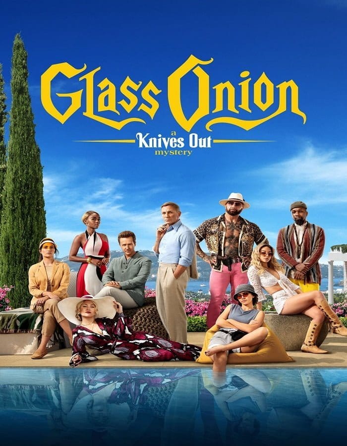 ดูหนังออนไลน์ฟรี Glass Onion A Knives Out Mystery (2022)