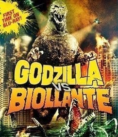 ดูหนังออนไลน์ฟรี Godzilla vs Biollante (1989)