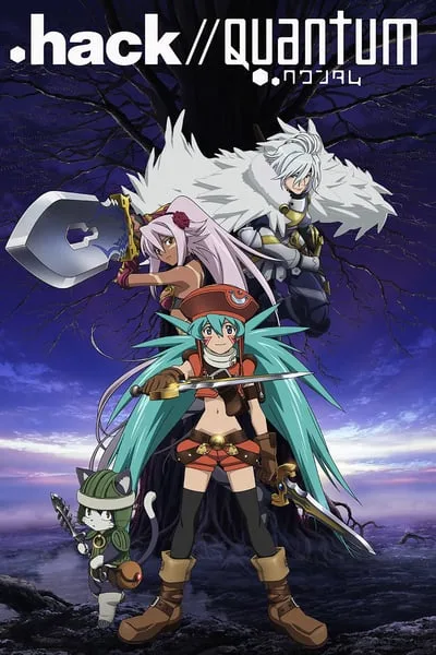 ดูหนังออนไลน์ฟรี Hack Quantum