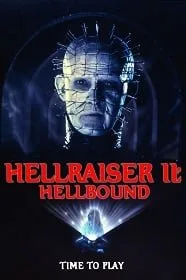 ดูหนังออนไลน์ฟรี Hellbound: Hellraiser 2 (1988)   2