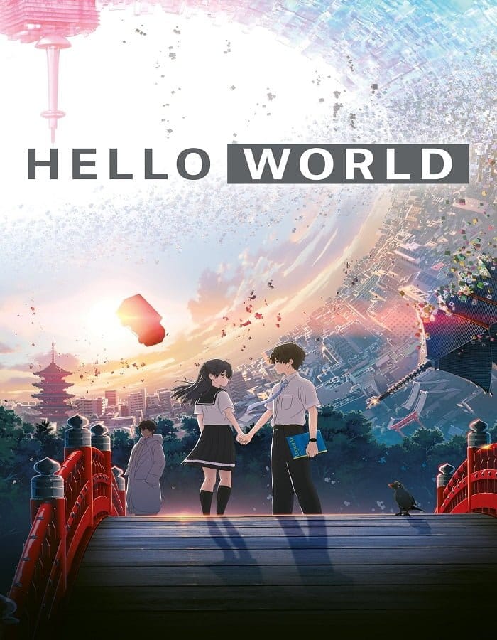 ดูหนังออนไลน์ฟรี Hello World (2019)