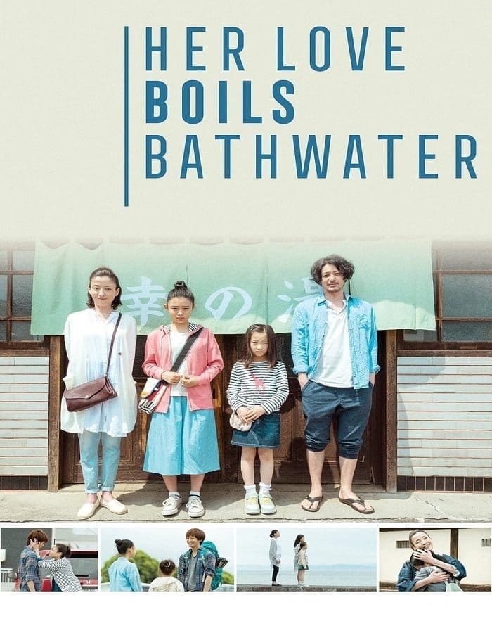 ดูหนังออนไลน์ฟรี Her Love Boils Bathwater (2016) 60