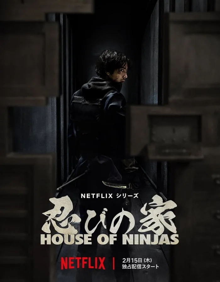 ดูหนังออนไลน์ฟรี House of Ninjas (2024)
