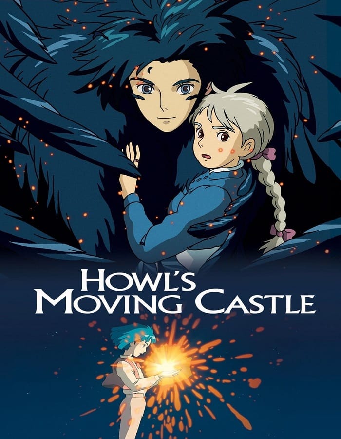 ดูหนังออนไลน์ฟรี Howl’s Moving Castle (2004)