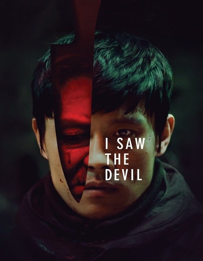 ดูหนังออนไลน์ฟรี I Saw the Devil (2010)