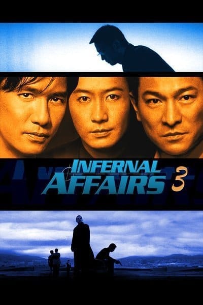 ดูหนังออนไลน์ฟรี Infernal Affairs 3 (2003)  3