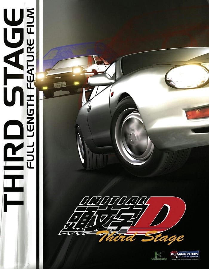 ดูหนังออนไลน์ฟรี Initial D second stage  3