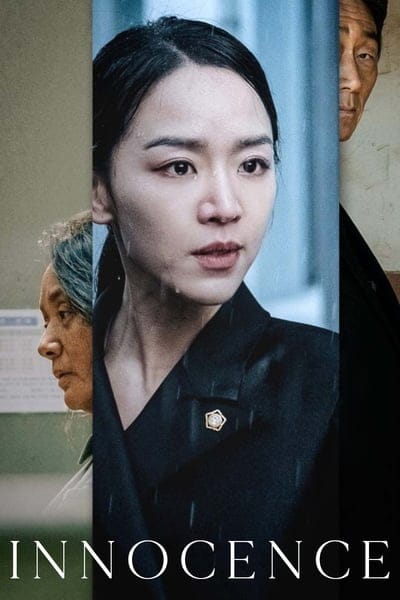 ดูหนังออนไลน์ฟรี Innocence (Gyul-Baek) (2020)