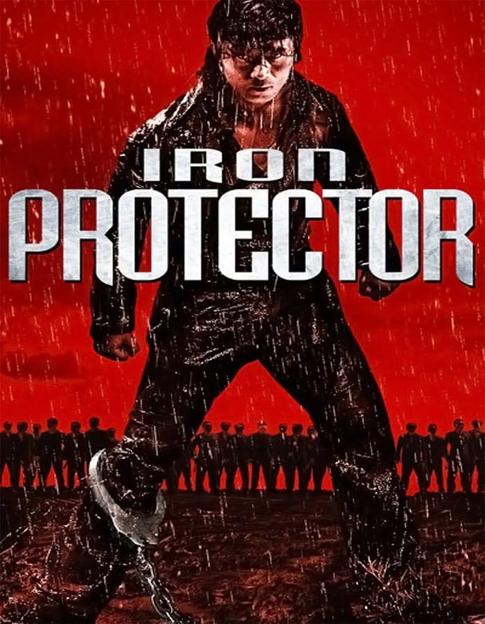 ดูหนังออนไลน์ฟรี Iron Protector (Chao ji bao biao) (2016)