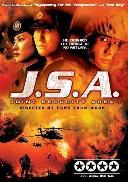 ดูหนังออนไลน์ฟรี J.S.A. Joint Security Area (2000)
