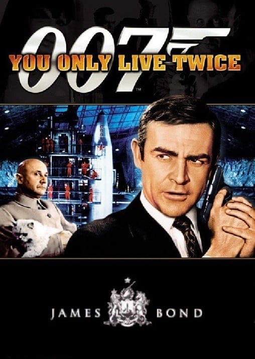 ดูหนังออนไลน์ฟรี James Bond 007 You Only Live Twice (1967)   007  5